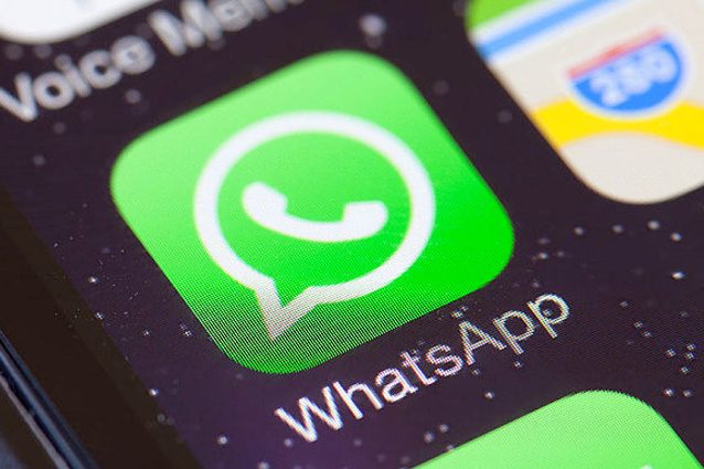 How to delete the list of phone calls on Whatsapp