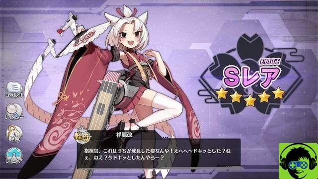 Azur Lane: break down the list of ship levels