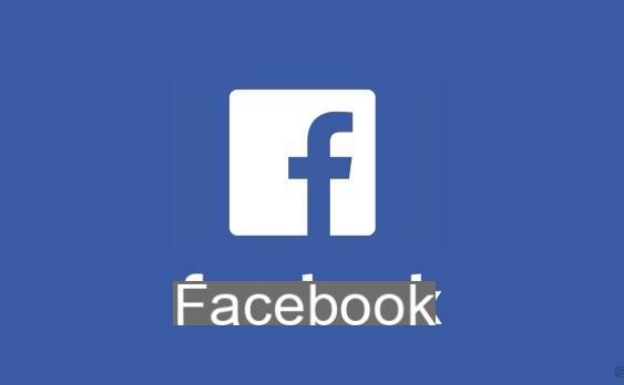 Comment réinitialiser Facebook