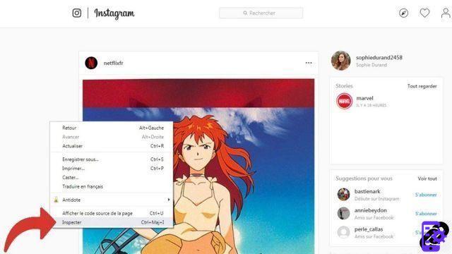 How to use Instagram on a computer?