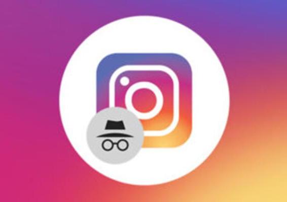 Comment espionner un contact Instagram