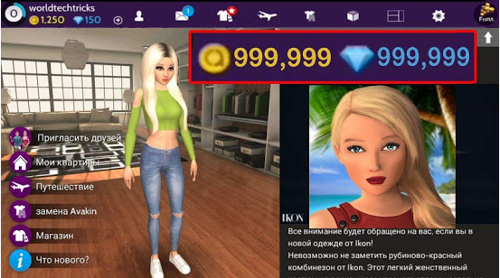 Las mejores apps para conseguir Avacoins en Avakin life 3d virtual world
