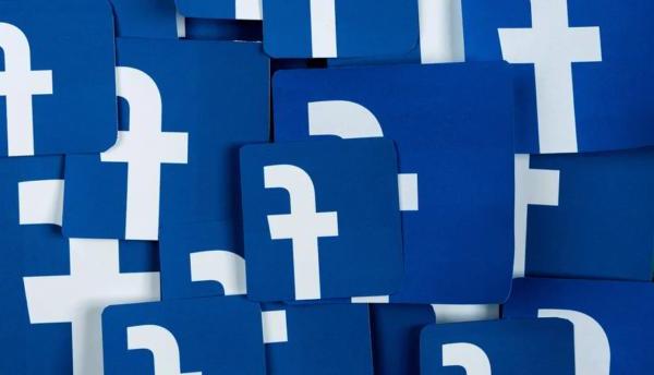 How to see your Facebook password