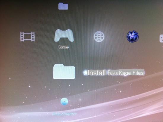 PS3: Software mothefication guide with custom firmware to upload backup copies