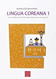 Como estou aprendendo coreano sozinho: dicas, truques e solidariedade