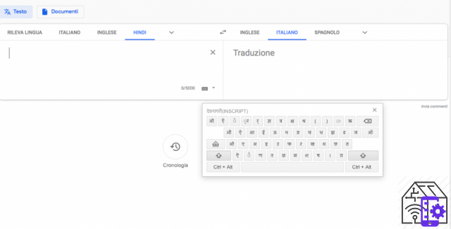 Todo lo que necesitas saber sobre el Traductor de Google