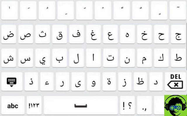 How to put Arabic language keyboard on any android device? - Very easy