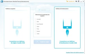 Transferir dados entre dois Android