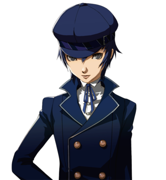 Guía de enlaces sociales de Naoto Shirogane (Fortune)