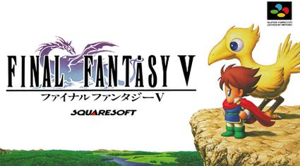 Mejores juegos de Final Fantasy, clasificados