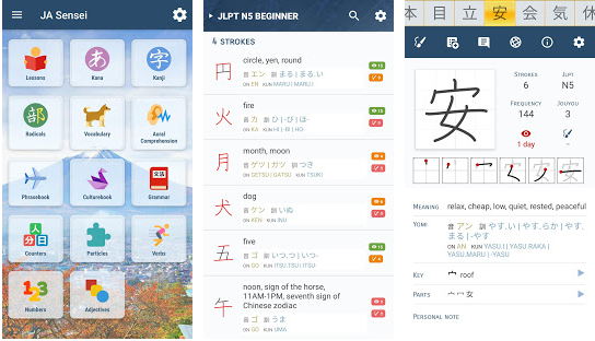 Les meilleures applications pour apprendre le japonais