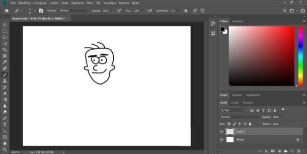 How to draw in Photoshop