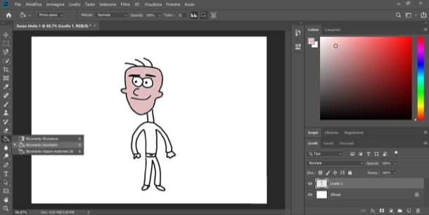 Comment dessiner dans Photoshop