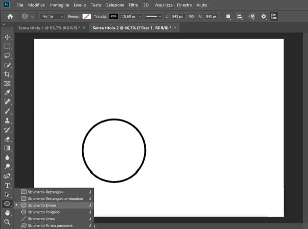 How to draw in Photoshop