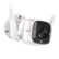 Tutorial - Install an IP video surveillance camera