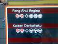 Super Street Fighter 4; Guide des Combos Super et Ultra