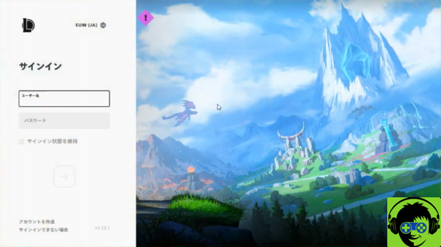 Cómo cambiar el cliente de League of Legends a japonés